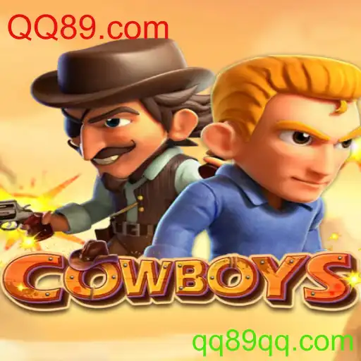 Explorando o Fascinante Mundo do Jogo 'COWBOYS': Regras e Estratégias