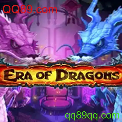 Explorando o Mundo Enigmático de EraOfDragons: Uma Jornada Épica nas Terras de QQ89.com
