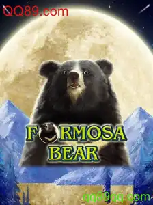 Explorando o Mundo de FormosaBear: Um Guia Completo