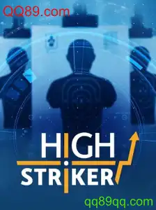 HighStriker: Explorando o Empolgante Mundo do Jogo de Força