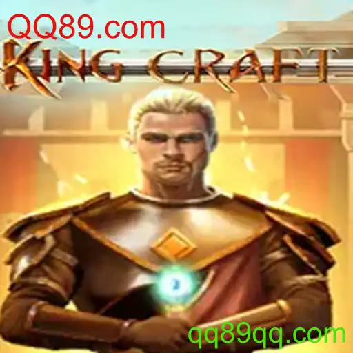 Explorando o Mundo de KingcraftMenomin: Uma Jornada Inovadora no Universo dos Jogos