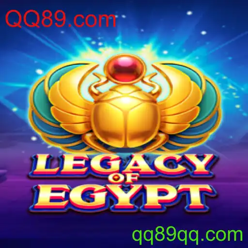 Explorando o Fascinante Mundo de LegacyOfEgypt com QQ89.com
