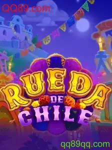 Conheça o Empolgante Jogo RuedaDeChile