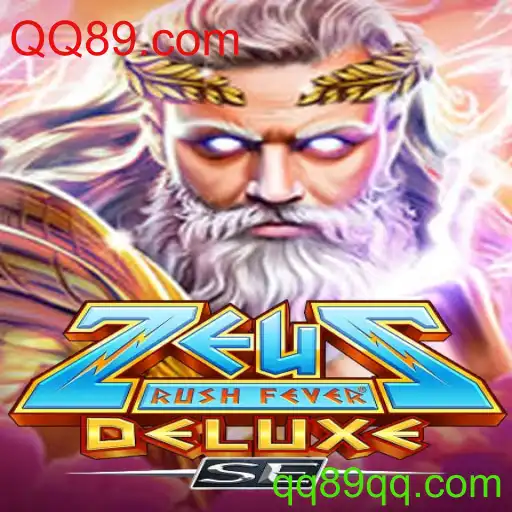 Descubra ZeusRushFeverDeluxeSE: Emoção e Estratégia em um Só Jogo